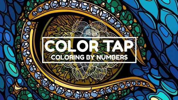 Color Tap: Coloring Puzzle Game